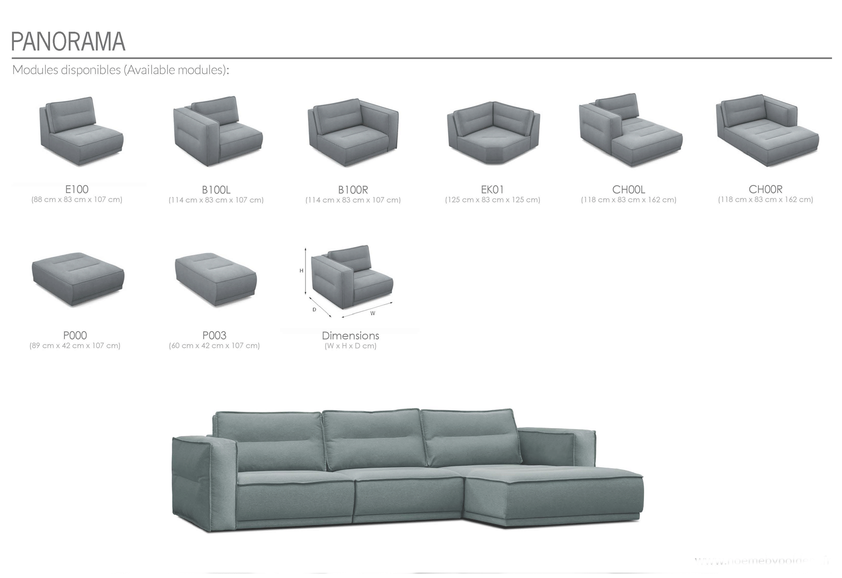 Panorama Sectional Gallery 1