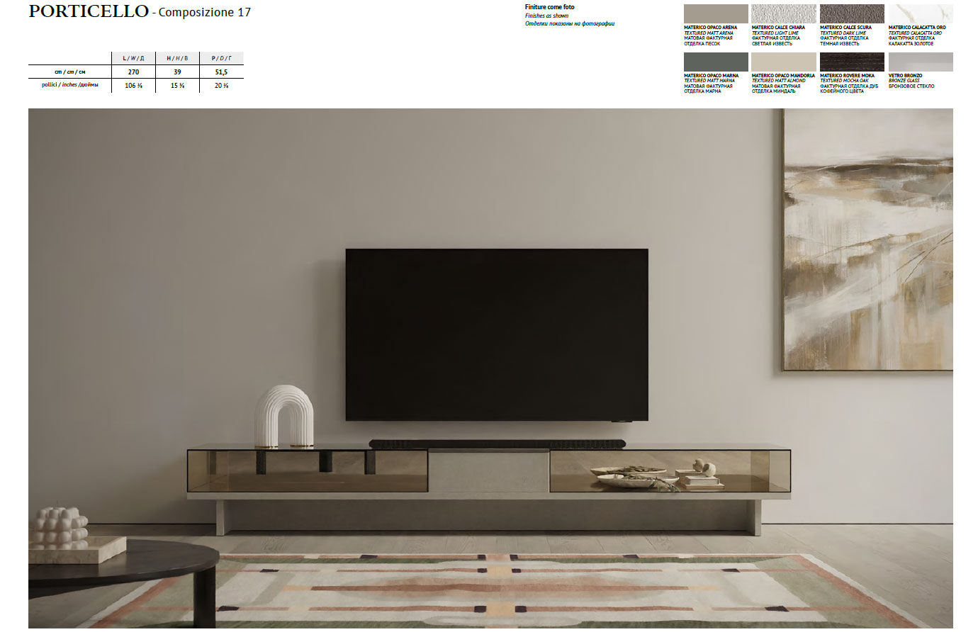 Comp 17 Gallery 1