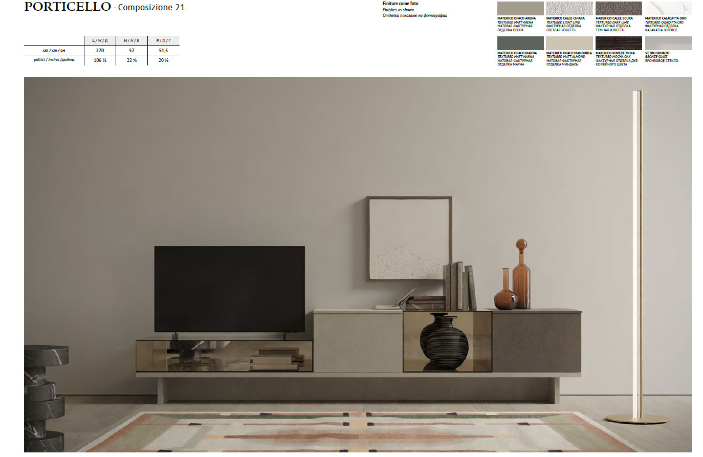Comp 21 Gallery 1