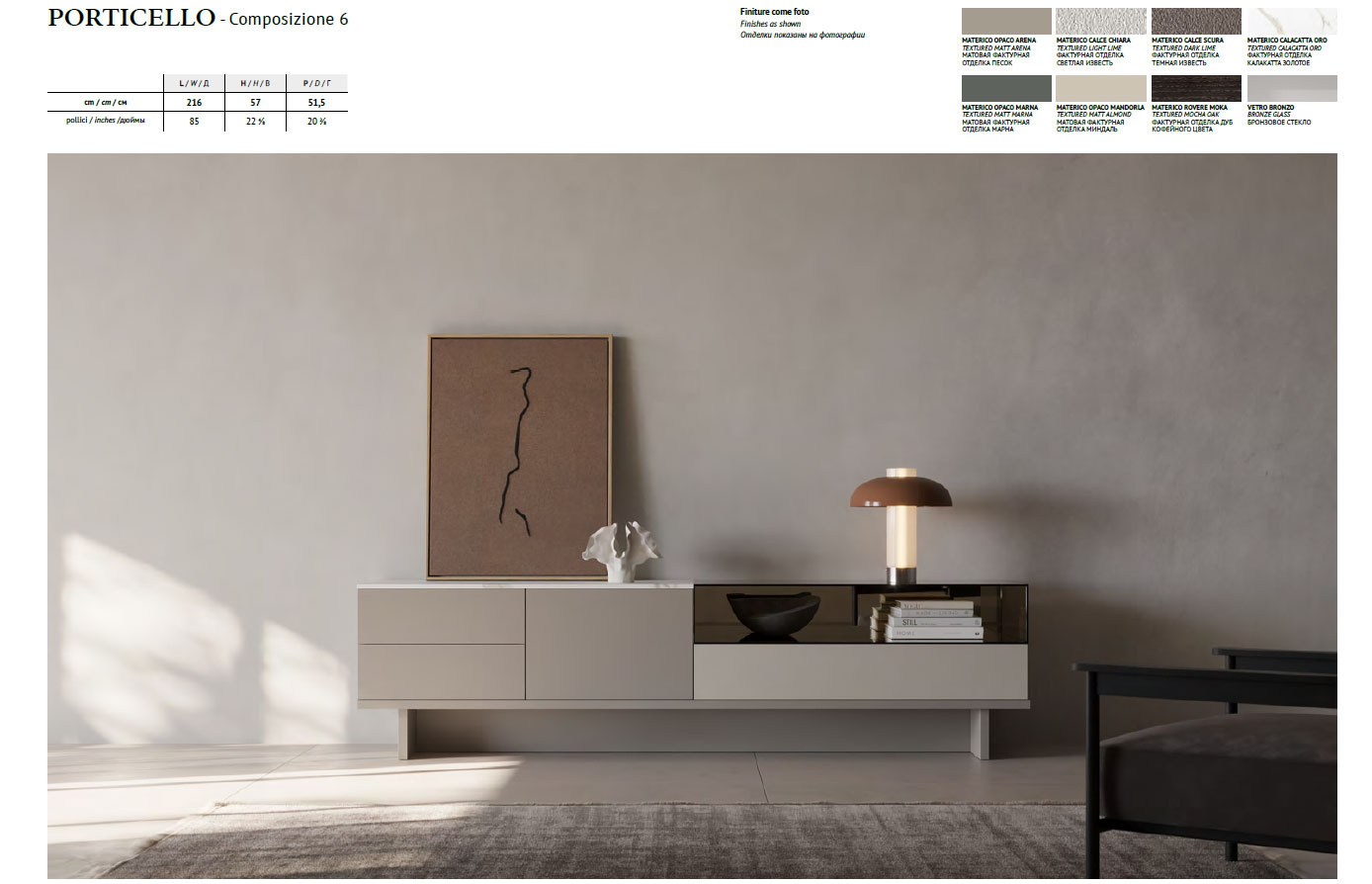 Comp 6 Gallery 1