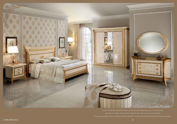 Melodia Bed Gallery 3