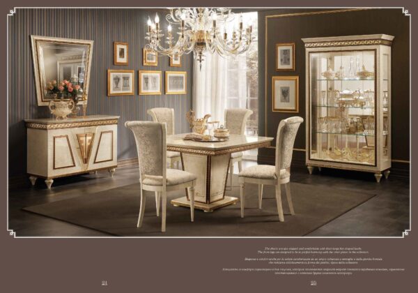 Fantasia Day Gallery 2