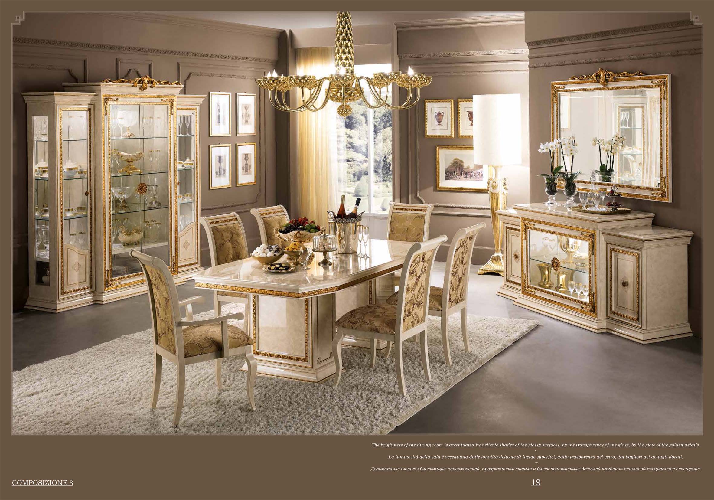 Leonardo Day Gallery 1