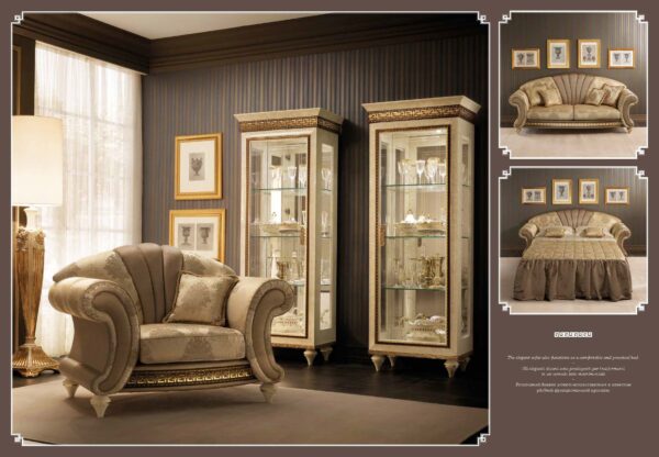Fantasia Living Gallery 3
