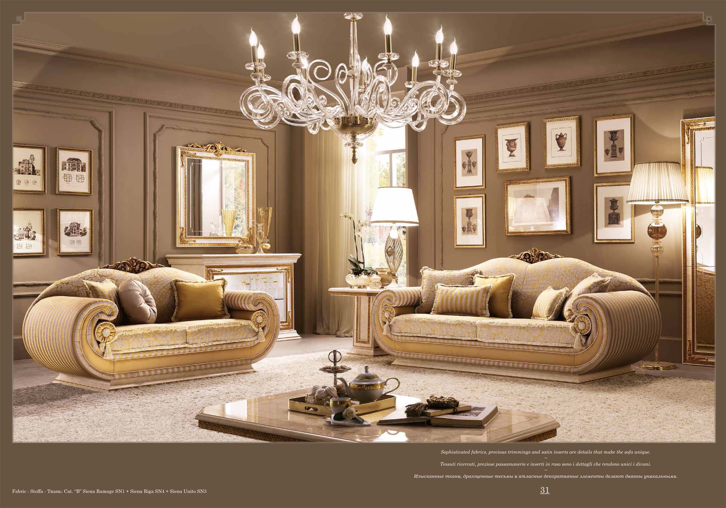Leonardo Lounge Gallery 1