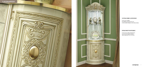 Leonardo Dining Additional Items Gallery 2