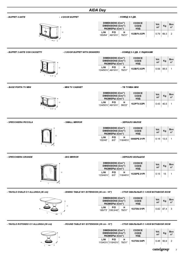 Aida Dining Additional Items Gallery 3