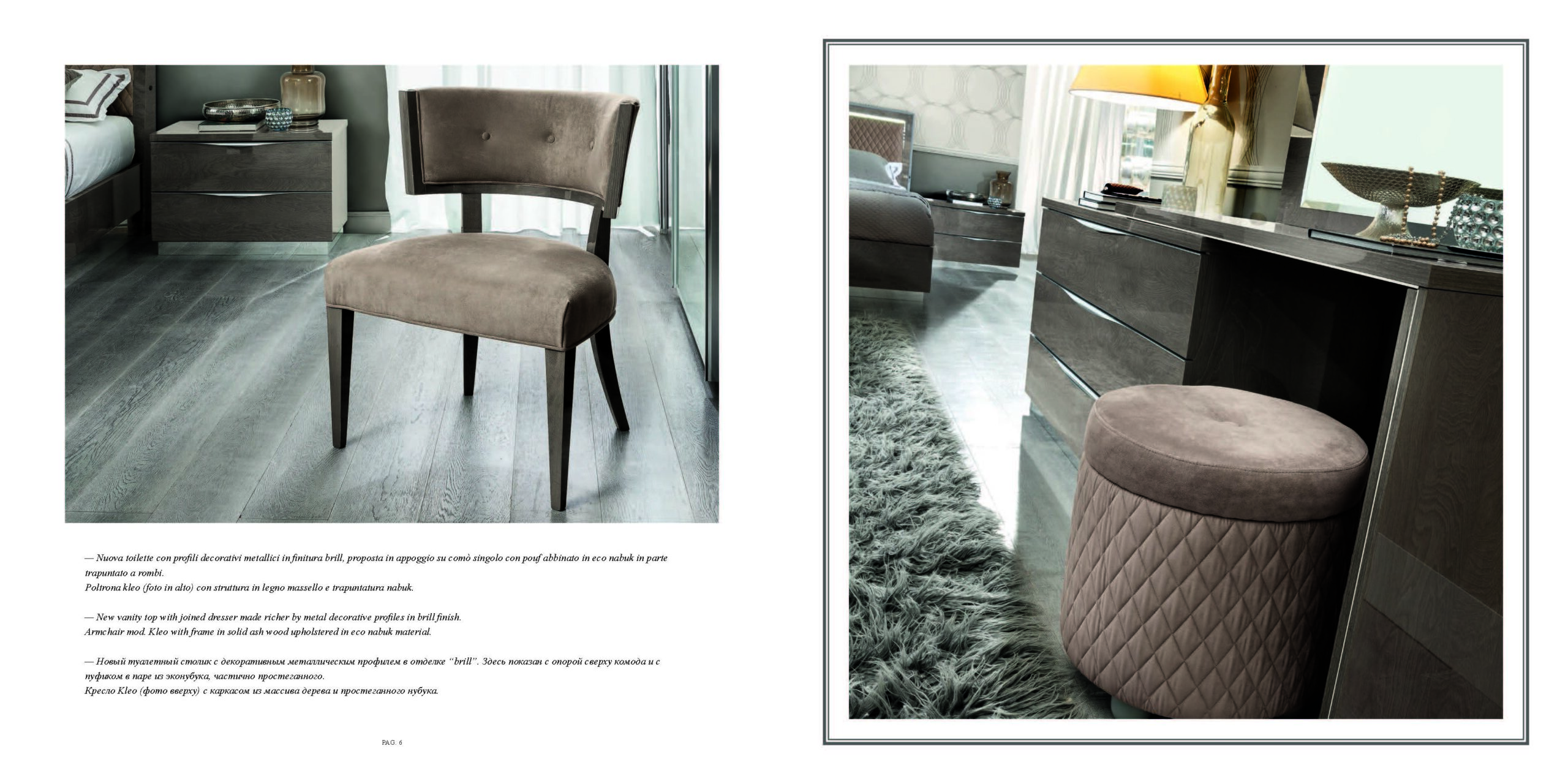 Platinum Bedroom Additional Items Gallery 1