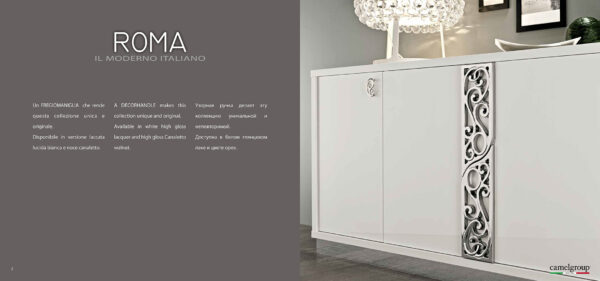 Roma White Additional Items Gallery 1