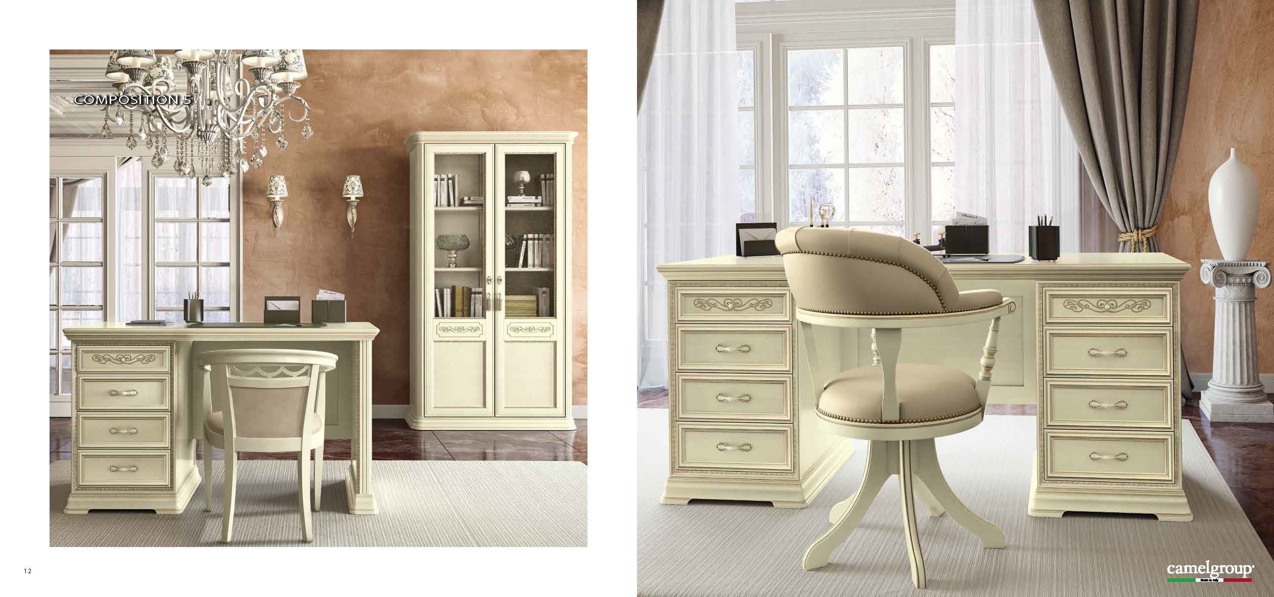 Torriani Office Gallery 1