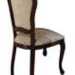 Donatello Side Chair