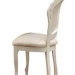 Leonardo Side Chair
