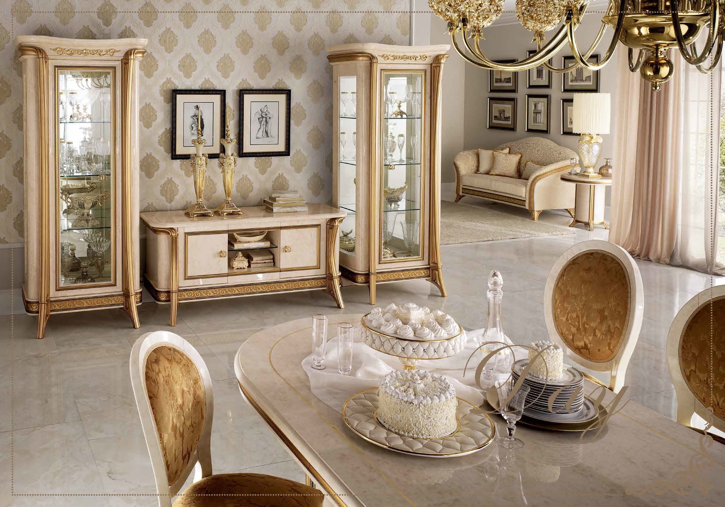 Melodia Dining Room Additional Items Gallery 1