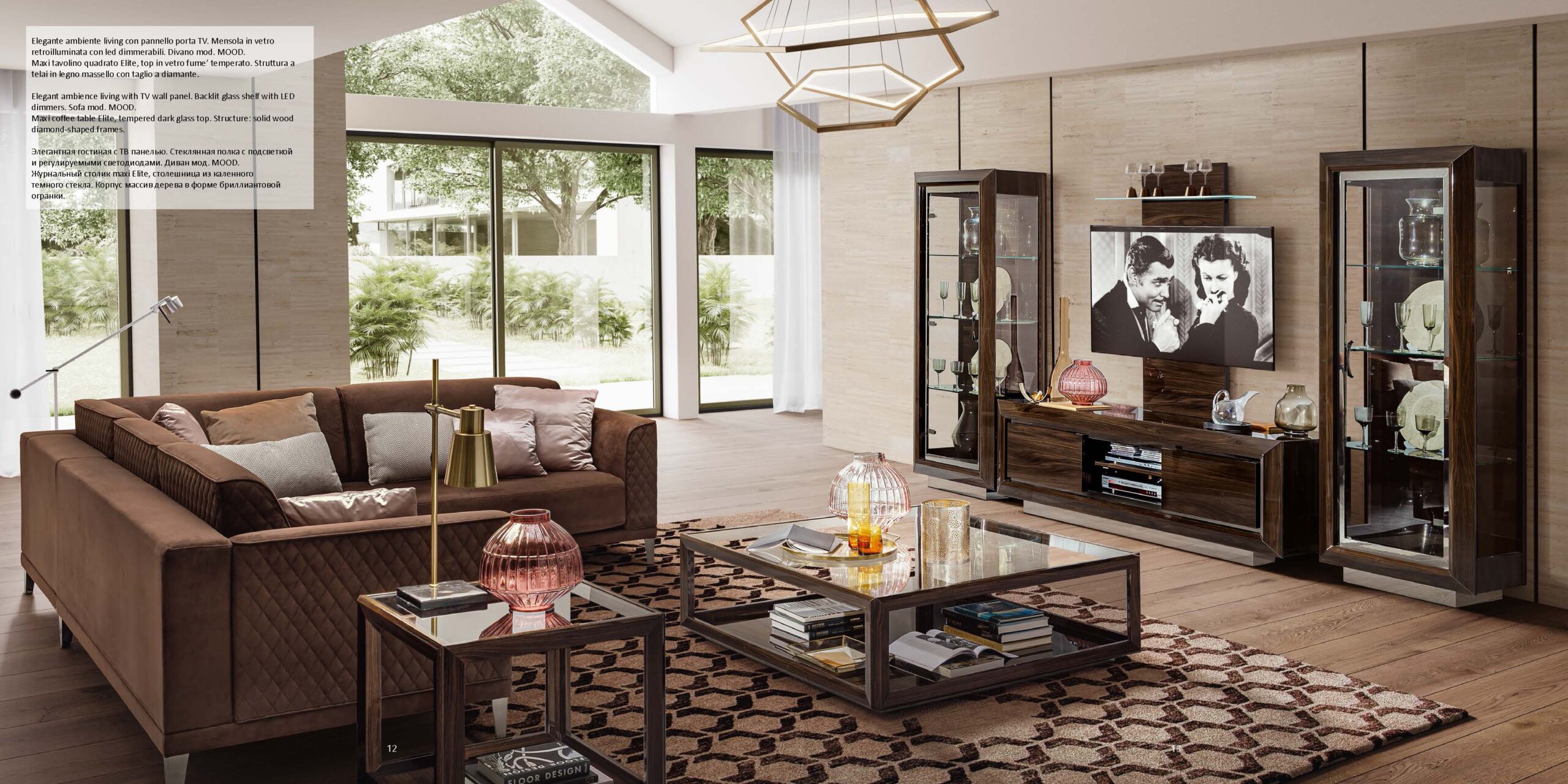 Elite Coffee and End Tables Gallery 1
