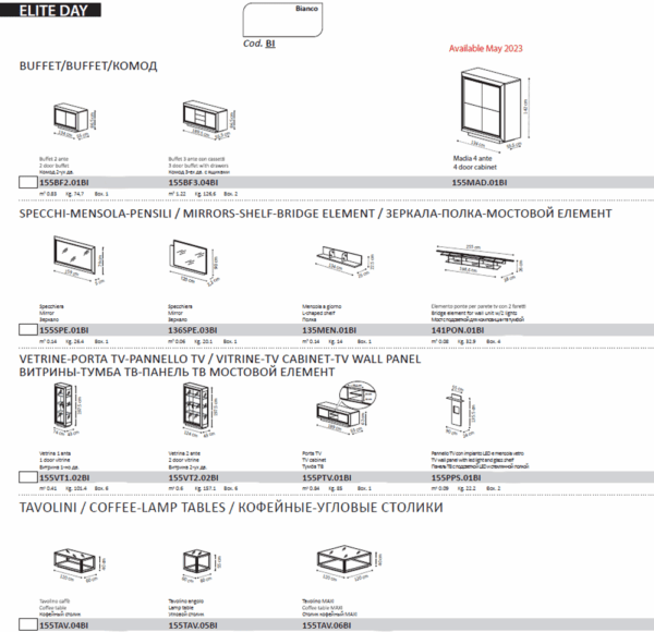 Elite WHITE Entertainment center Additional items Gallery 3