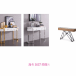 131 Hallway Console Table White/Silver Gallery 3